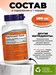 NOW L-Glutamine 500 мг 120 капс. 17758