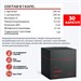 Red Star Labs Kraken 30 капс. 17089