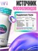 NAWI Lecithin Sunflower 1000 мг 60 капс. 02036