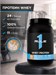 Rule One Proteins Whey Protein 905г - поджаренные мюсли с корицей 8436046978294