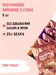 FitKit Protein Cake TWISTED 50г - ром-гранат 09199