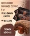 FitKit Cake Extra 50г - тройной шоколад 13390