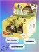 FitKit Cake Extra 50г - дубайский 06557