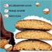 FitKit Choco Protein Cookie 40г - кокосовый флан 06625