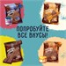 FitKit Choco Protein Cookie 40г - кокосовый флан 06625