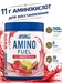 Applied Nutrition Amino Fuel 390г - ледяная голубая малина X655884615