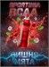 Sportinia Напиток BCAA 6000 500мл - вишня-мята 26867