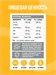 Ultrasupps Premium Omega-3 30 капс. 29295