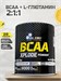 Olimp BCAA Xplode 280г - лимон 56840