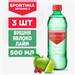 Sportinia Напиток Vitamine C 500мл - вишня-яблоко-лайм 09693