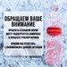 Sportinia Напиток Vitamine C 500мл - вишня-яблоко-лайм 09693