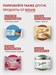 Solvie Protein Biscuits 55г - шоколад 16864