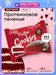 Solvie Protein cookies 60г - красный бархат 29746