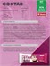 Red Star Labs STARBAR Crispy&Glaze 60г - воздушный кокос 31523