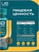 UeSUPPS Premium Omega-3 90 капс. 10265