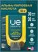 UeSUPPS Alpha Lipoic Acid 100 мг 30 капс. 10562