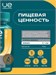 UeSUPPS Alpha Lipoic Acid 100 мг 30 капс. 10562