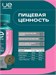 UeSUPPS Evening Primrose Oil 60 капс. 13799