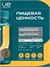 UeSUPPS Curcumin & D3 60 капс. 24304