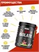 Weider Clear Isolate 500г - арбуз 10976
