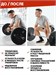 Weider Clear Isolate 500г - арбуз 10976
