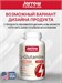 JARROW FORMULAS L-Glutamine 1000 мг 100 табл. 20165