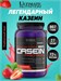 Ultimate Nutrition ProStar Casein 900г - клубника 07600