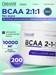 Ostrovit BCAA 2-1-1 200г - без вкуса 8436046977490