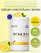 Ostrovit BCAA 2-1-1 400г - лимон 8436046977492