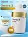 Ostrovit Omega 3 Ultra 90 капс. 8436046977491