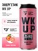Fitness Food Factory WK UP 450мл - гуава-персик 07473