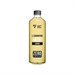 Fitness Food Factory L-Carnitine Water 2000 500мл - лимон 19650
