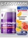 Trec Nutrition Glutamine High Speed 400г - апельсин-грейпфрут 8436046977944