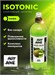 Angry Animal Isotonic 700мл - киви НФ-00000063