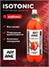 Angry Animal Isotonic 700мл - клубника НФ-000000088