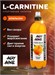 Angry Animal L-Carnitine 700мл - апельсин НФ-00000017