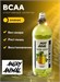 Angry Animal BCAA 700мл - ананас НФ-00000059