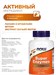 NOW Super Enzymes 90 табл. 12779