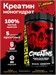 Mutant Creatine 300г MUT158