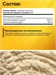 California Gold Nutrition Colostrum 200г X945117080