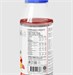 Nature Foods Pump Drink Напиток безалкогольный негазированный Pump complex 240мл - тропический пунш 00-00411306