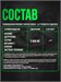 RECKFUL classic pre-workout 6,5г - виноград (*) 8436046979020