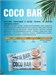 Fitness Food Factory Батончик кокосовый в белой глазури 40г - миндаль-кокос 00-00002587