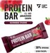 Fitness Food Factory Батончик протеиновый глазированный 40г - малиновое пралине 00-00002465