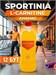 Sportinia Напиток L-Carnitine 500мл - ананас 11477