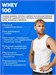 Trec Nutrition Whey 100 30г x 30 шт. - шоколад-кокос 12457