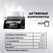 Trec Nutrition Creatine 100% 300г 19200