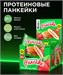 BOMBBAR Панкейк неглазированный 40г - клубничный крем ааа