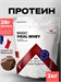 Red Star Labs Basic Meal Whey 2000г - шоколад 22525