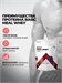 Red Star Labs Basic Meal Whey 2000г - шоколад 22525